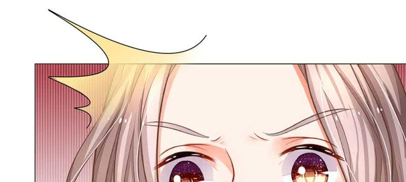 Thiếu Soái Của Tôi Chính Là Manh Như Vậy Chap 28 - Next Chap 29