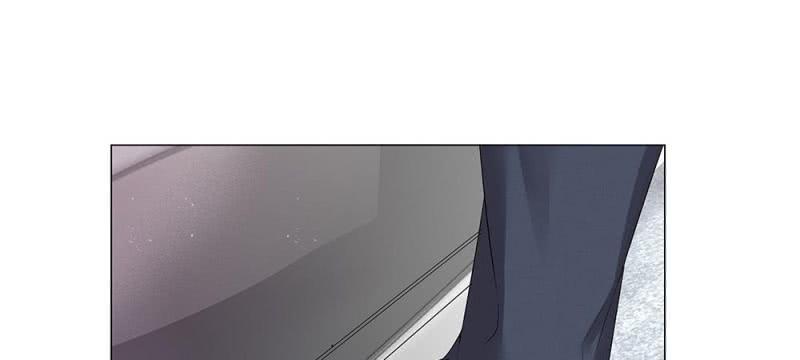Thiếu Soái Của Tôi Chính Là Manh Như Vậy Chap 28 - Next Chap 29