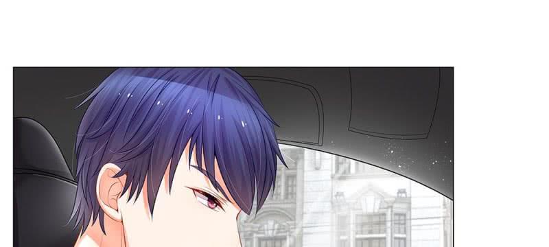 Thiếu Soái Của Tôi Chính Là Manh Như Vậy Chap 28 - Next Chap 29