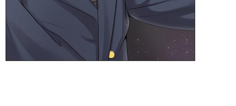 Thiếu Soái Của Tôi Chính Là Manh Như Vậy Chap 28 - Next Chap 29