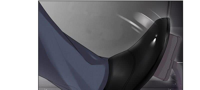 Thiếu Soái Của Tôi Chính Là Manh Như Vậy Chap 28 - Next Chap 29
