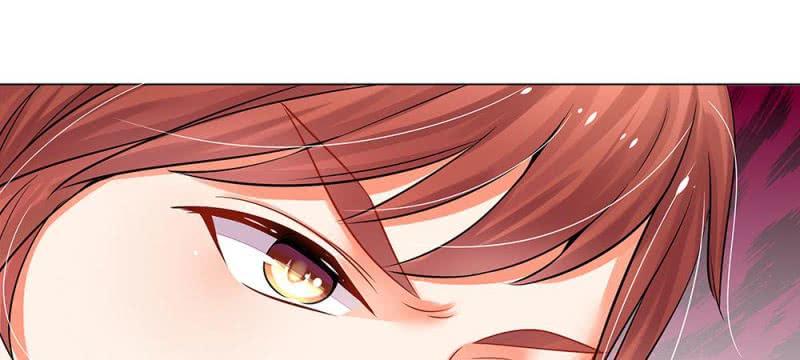 Thiếu Soái Của Tôi Chính Là Manh Như Vậy Chap 28 - Next Chap 29