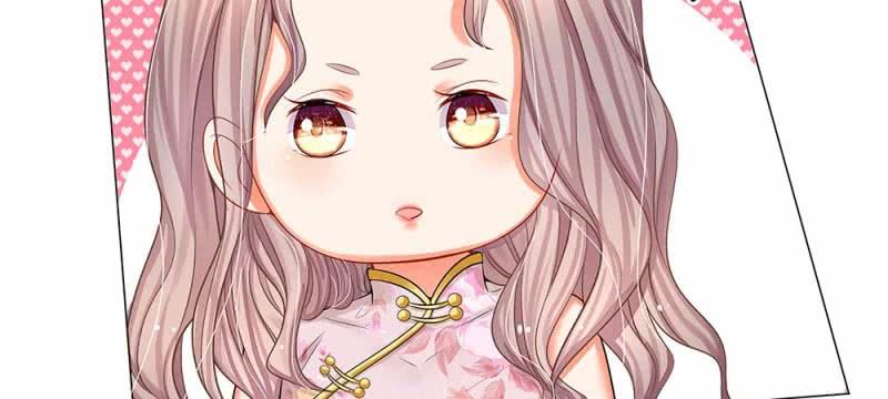 Thiếu Soái Của Tôi Chính Là Manh Như Vậy Chap 28 - Next Chap 29