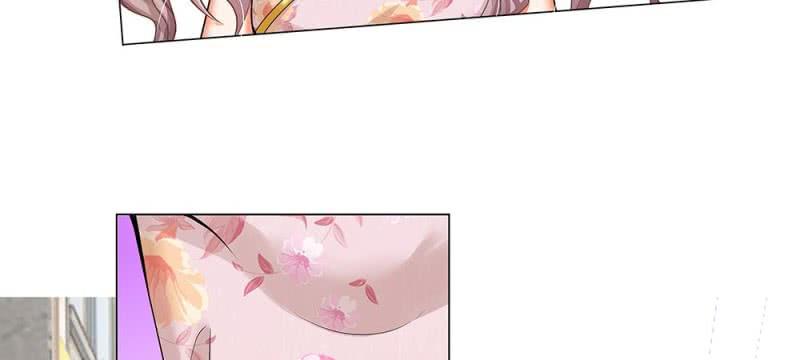 Thiếu Soái Của Tôi Chính Là Manh Như Vậy Chap 28 - Next Chap 29