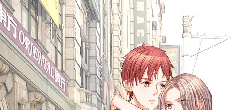 Thiếu Soái Của Tôi Chính Là Manh Như Vậy Chap 28 - Next Chap 29