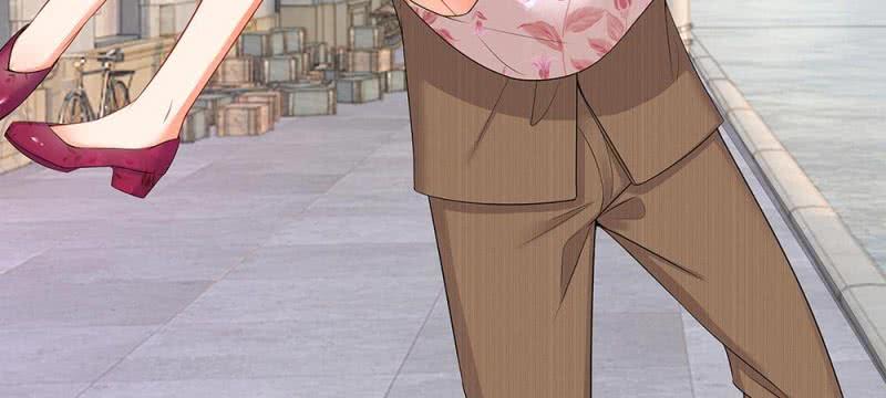 Thiếu Soái Của Tôi Chính Là Manh Như Vậy Chap 28 - Next Chap 29