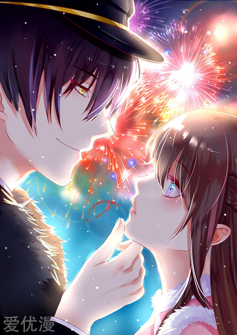 Thiếu Soái! Vợ Ngài Lại Bỏ Trốn Chap 101 - Next Chap 102