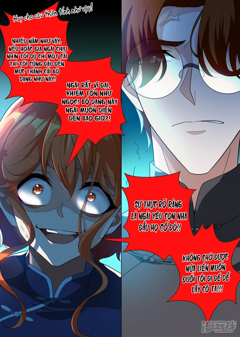 Thiếu Soái! Vợ Ngài Lại Bỏ Trốn Chap 197 - Next Chap 198