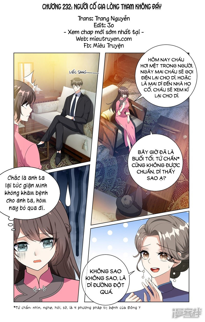 Thiếu Soái! Vợ Ngài Lại Bỏ Trốn Chap 232 - Next Chap 233
