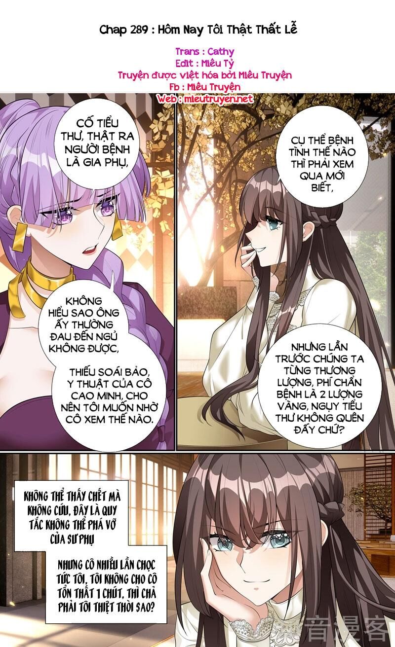 Thiếu Soái! Vợ Ngài Lại Bỏ Trốn Chap 289 - Next Chap 290