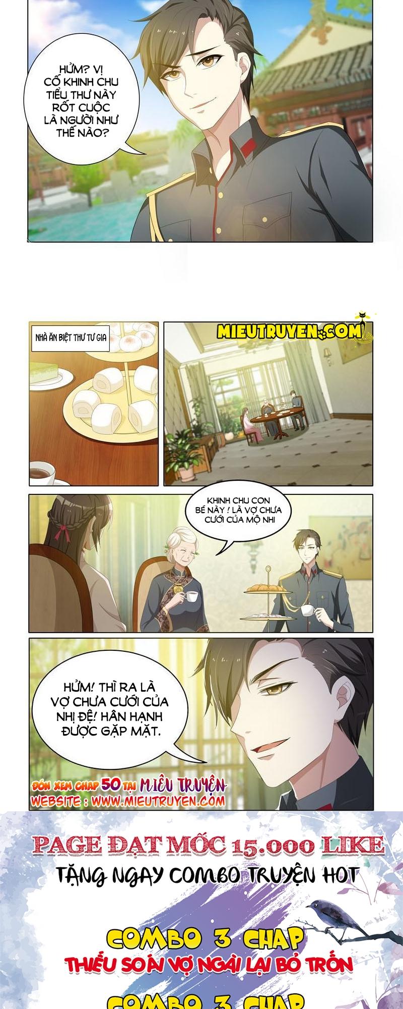Thiếu Soái! Vợ Ngài Lại Bỏ Trốn Chap 49 - Next Chap 50