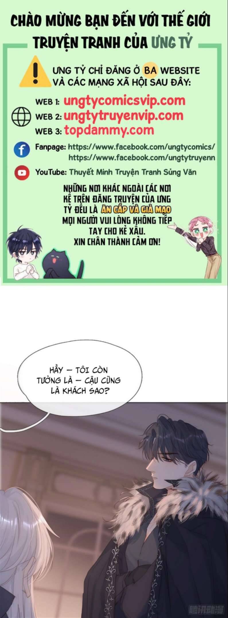 Thỉnh Cùng Ta Đồng Miên-Xin Hãy Ngủ Cùng Ta Chap 112 - Next Chap 113