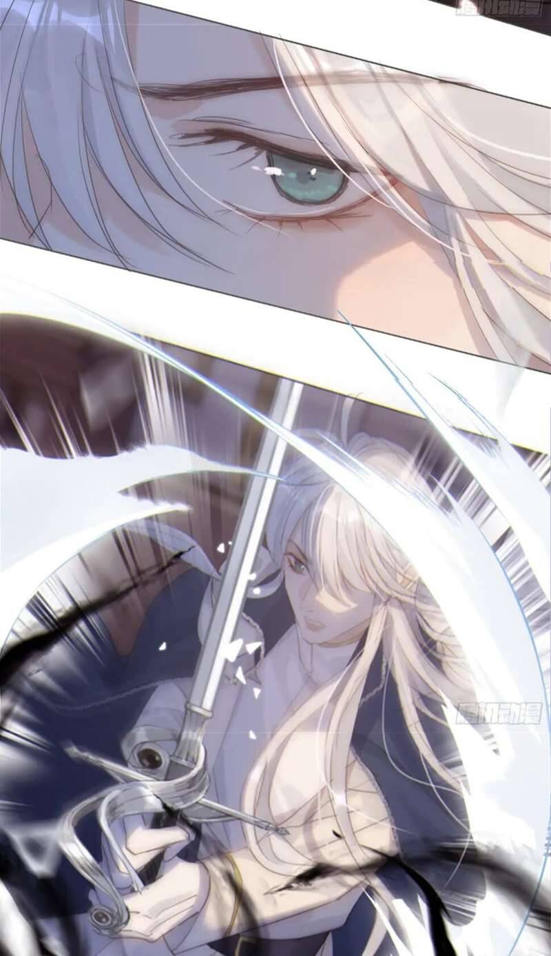 Thỉnh Cùng Ta Đồng Miên-Xin Hãy Ngủ Cùng Ta Chap 112 - Next Chap 113