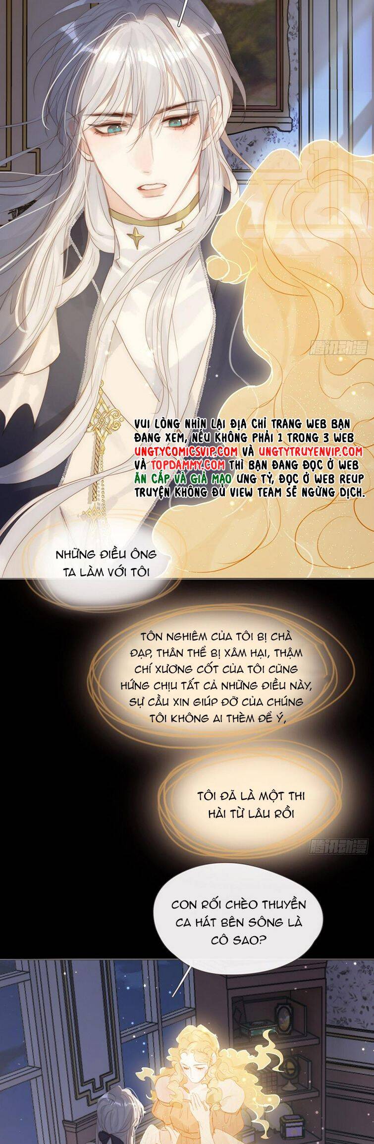 Thỉnh Cùng Ta Đồng Miên-Xin Hãy Ngủ Cùng Ta Chap 116 - Next Chap 117