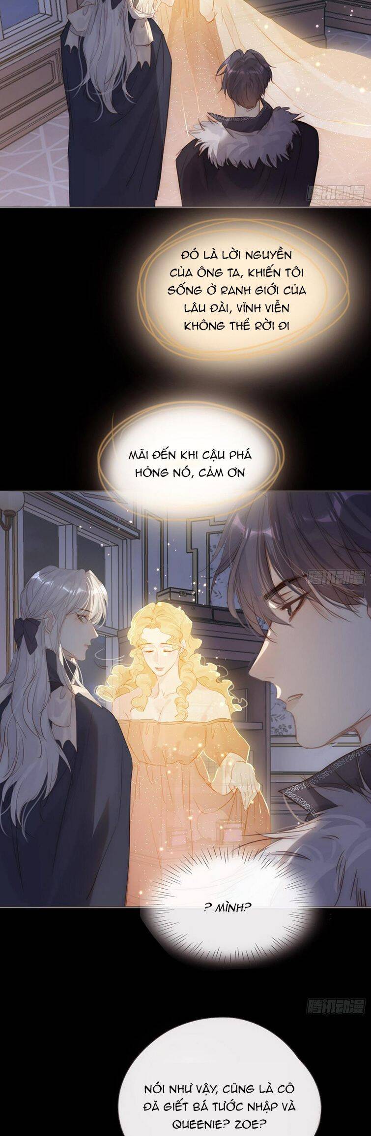 Thỉnh Cùng Ta Đồng Miên-Xin Hãy Ngủ Cùng Ta Chap 116 - Next Chap 117