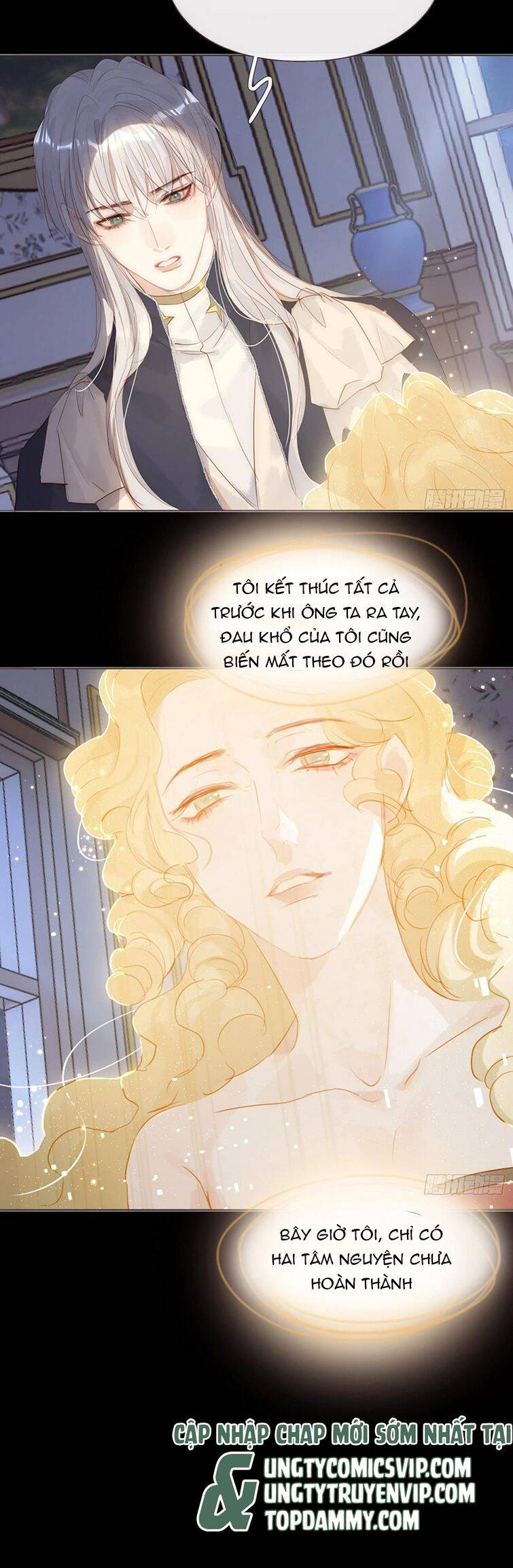 Thỉnh Cùng Ta Đồng Miên-Xin Hãy Ngủ Cùng Ta Chap 116 - Next Chap 117