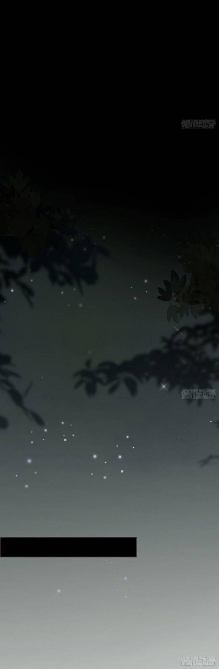 Thỉnh Cùng Ta Đồng Miên-Xin Hãy Ngủ Cùng Ta Chap 116 - Next Chap 117