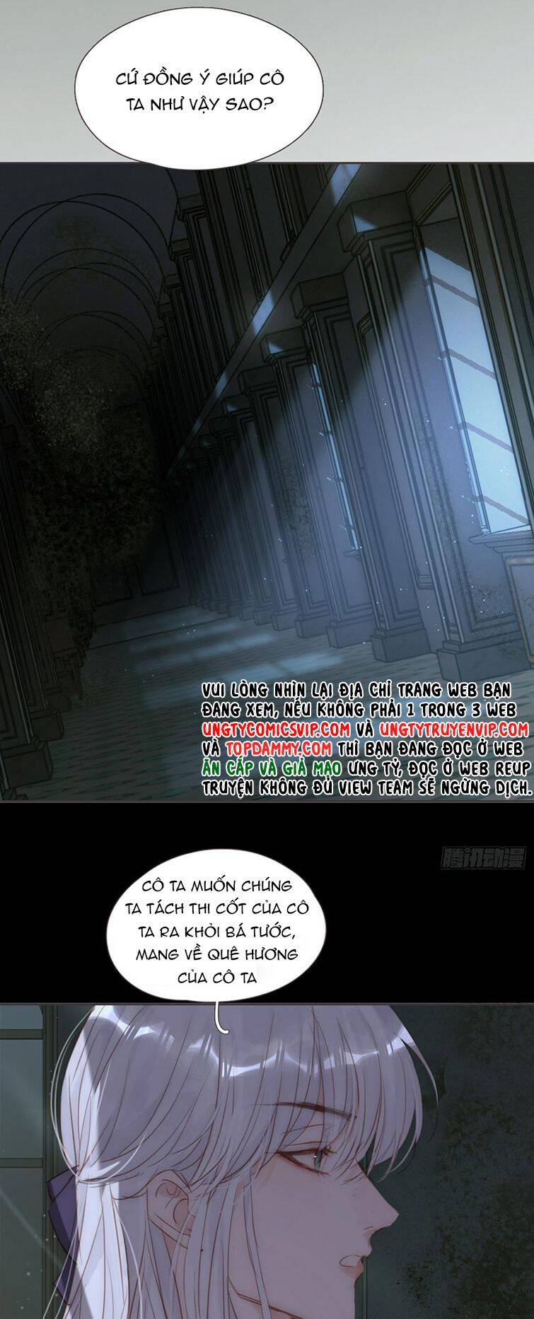 Thỉnh Cùng Ta Đồng Miên-Xin Hãy Ngủ Cùng Ta Chap 116 - Next Chap 117