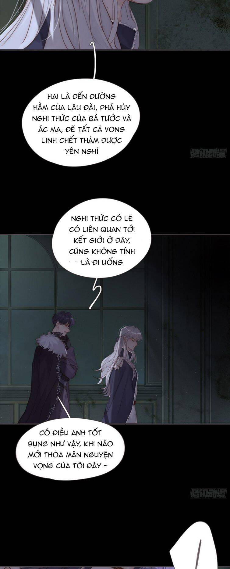 Thỉnh Cùng Ta Đồng Miên-Xin Hãy Ngủ Cùng Ta Chap 116 - Next Chap 117