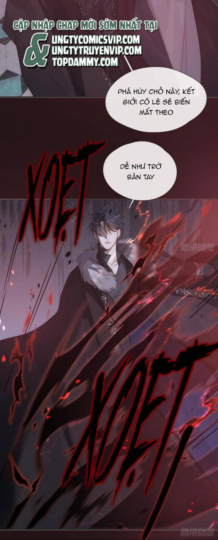 Thỉnh Cùng Ta Đồng Miên-Xin Hãy Ngủ Cùng Ta Chap 116 - Next Chap 117