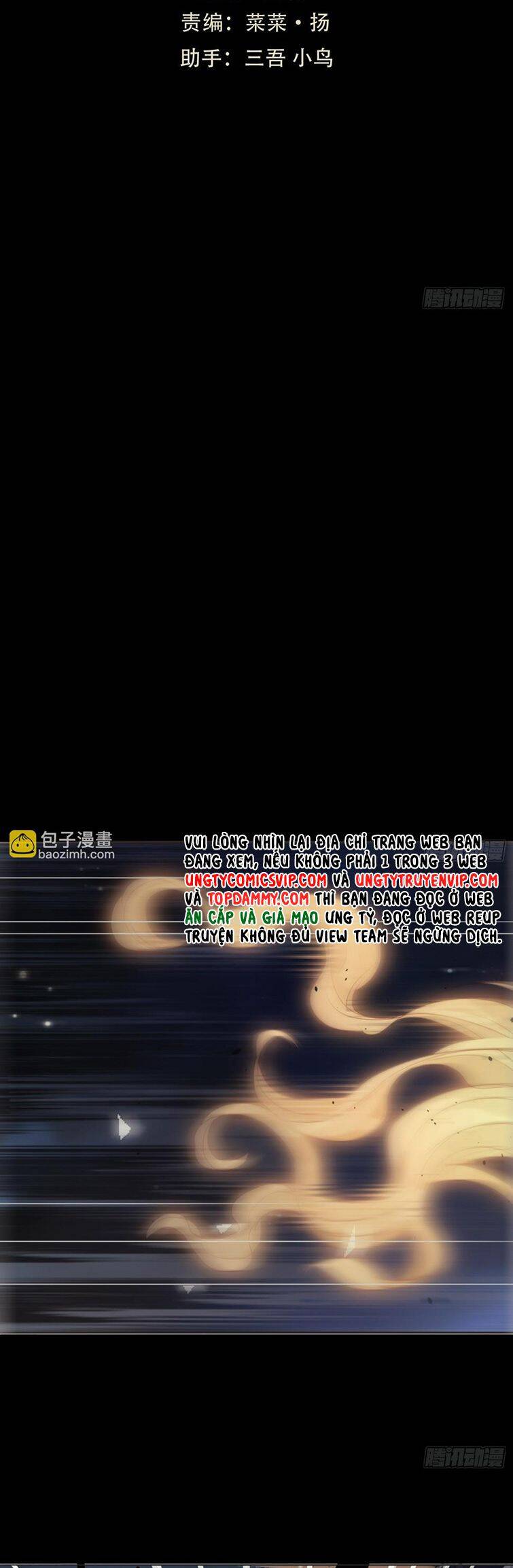 Thỉnh Cùng Ta Đồng Miên-Xin Hãy Ngủ Cùng Ta Chap 116 - Next Chap 117