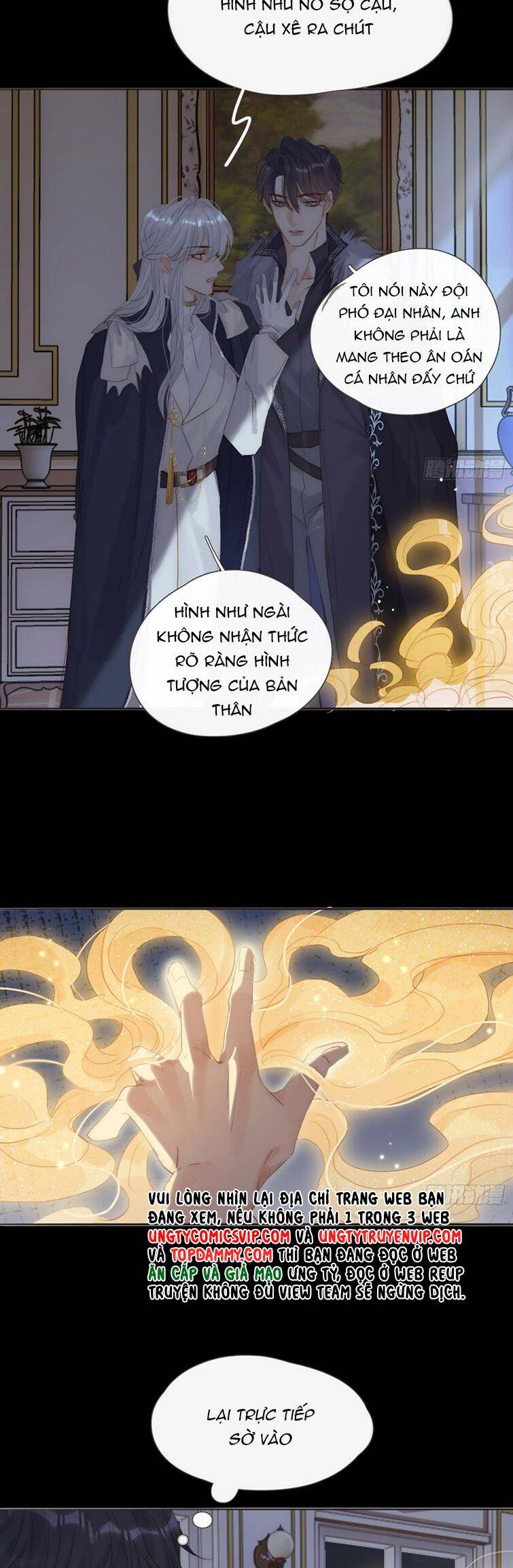Thỉnh Cùng Ta Đồng Miên-Xin Hãy Ngủ Cùng Ta Chap 116 - Next Chap 117