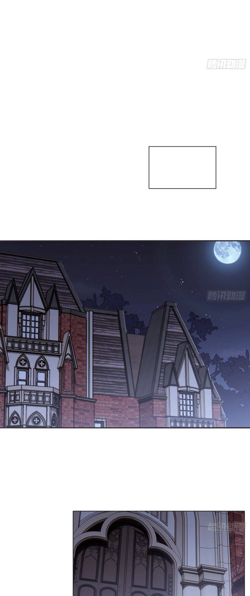 Thỉnh Cùng Ta Đồng Miên-Xin Hãy Ngủ Cùng Ta Chap 156 - Next Chap 157