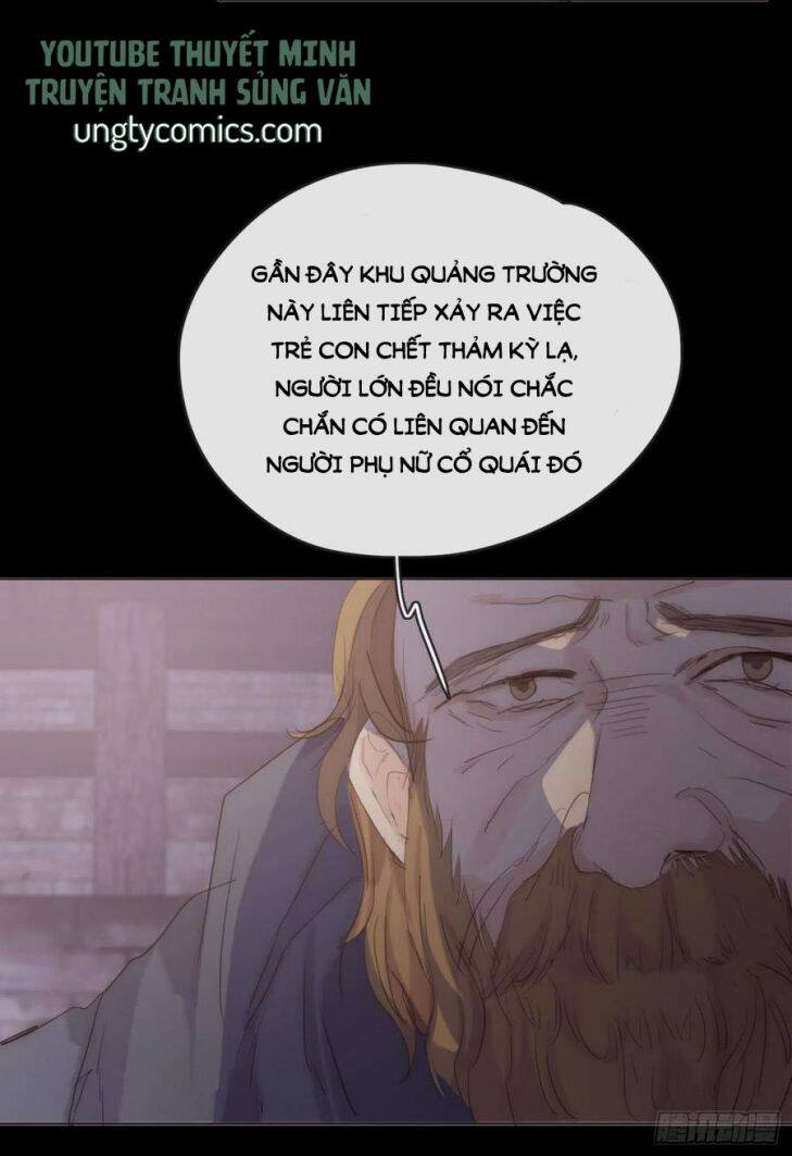 Thỉnh Cùng Ta Đồng Miên-Xin Hãy Ngủ Cùng Ta Chap 35 - Next Chap 36
