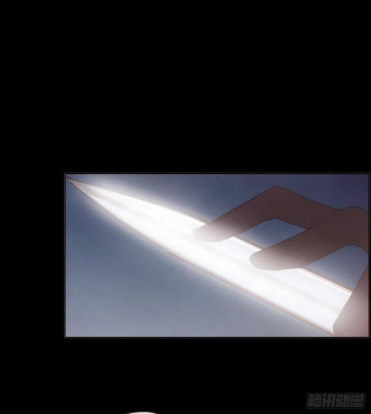 Thỉnh Cùng Ta Đồng Miên-Xin Hãy Ngủ Cùng Ta Chap 35 - Next Chap 36