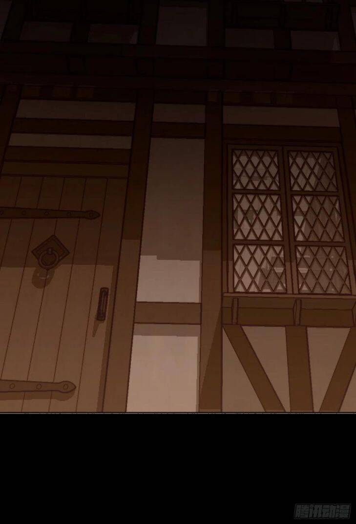 Thỉnh Cùng Ta Đồng Miên-Xin Hãy Ngủ Cùng Ta Chap 35 - Next Chap 36