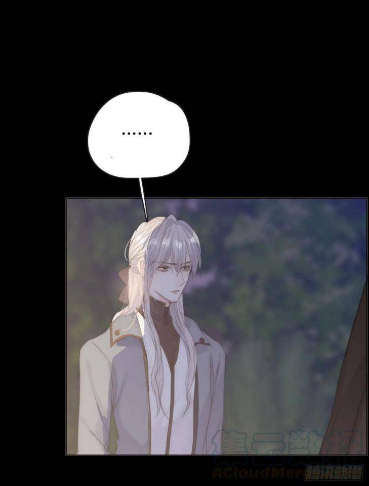 Thỉnh Cùng Ta Đồng Miên-Xin Hãy Ngủ Cùng Ta Chap 35 - Next Chap 36