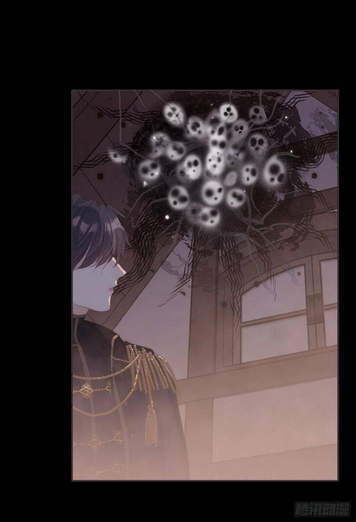 Thỉnh Cùng Ta Đồng Miên-Xin Hãy Ngủ Cùng Ta Chap 35 - Next Chap 36