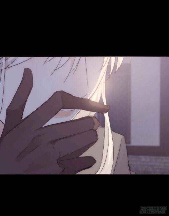 Thỉnh Cùng Ta Đồng Miên-Xin Hãy Ngủ Cùng Ta Chap 37 - Next Chap 38