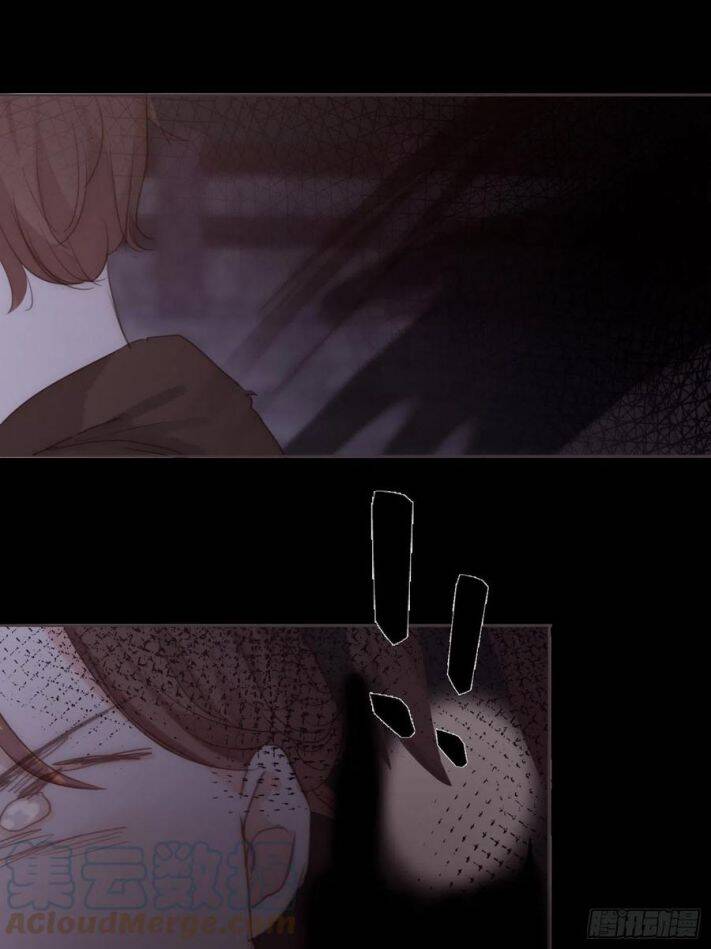 Thỉnh Cùng Ta Đồng Miên-Xin Hãy Ngủ Cùng Ta Chap 37 - Next Chap 38