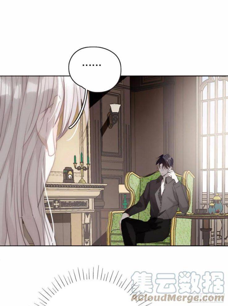 Thỉnh Cùng Ta Đồng Miên-Xin Hãy Ngủ Cùng Ta Chap 38 - Next Chap 39