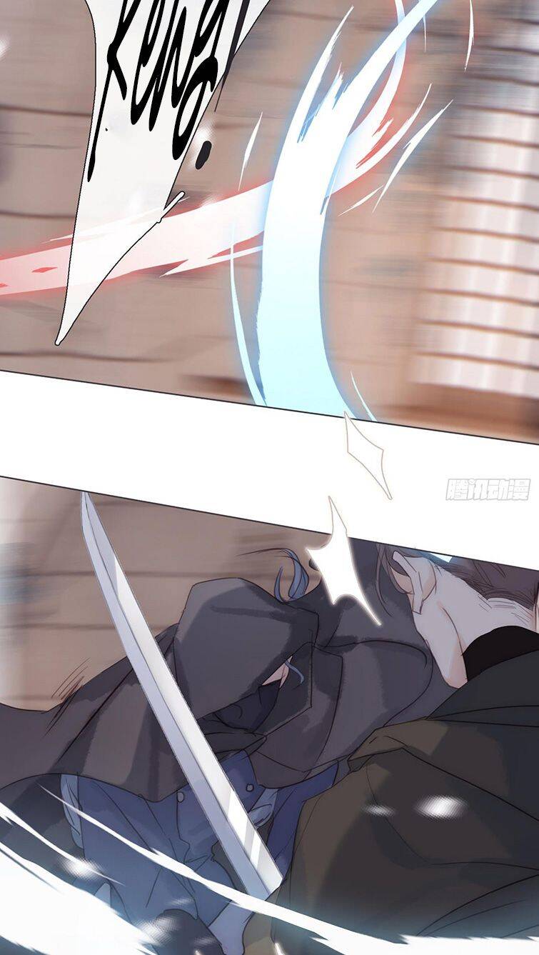 Thỉnh Cùng Ta Đồng Miên-Xin Hãy Ngủ Cùng Ta Chap 90 - Next Chap 91