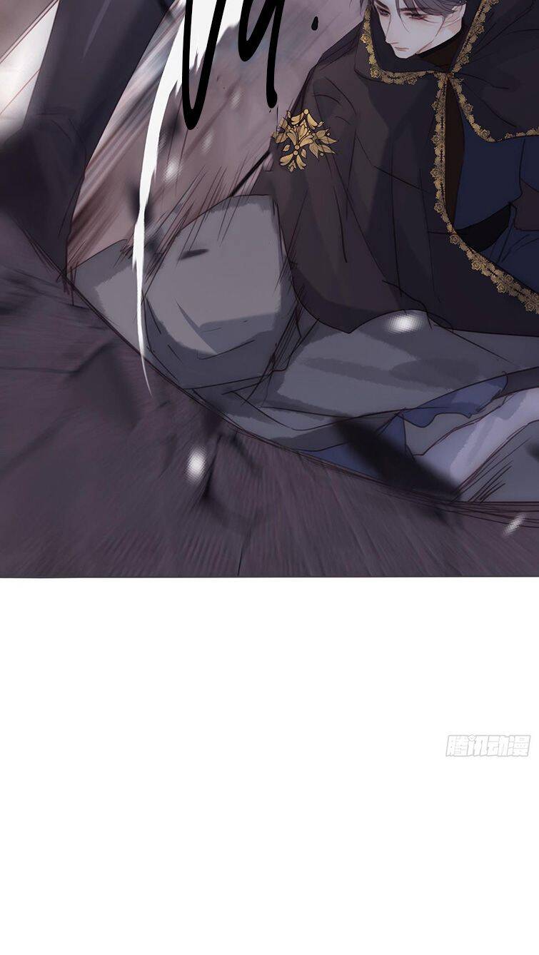 Thỉnh Cùng Ta Đồng Miên-Xin Hãy Ngủ Cùng Ta Chap 90 - Next Chap 91