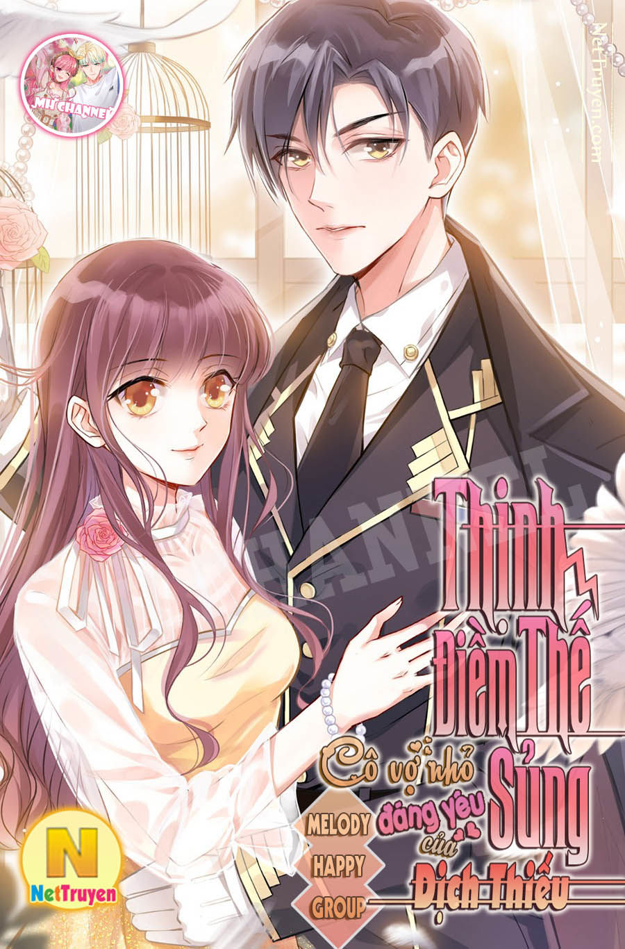 Thịnh Thế Điềm Sủng: Tiểu Manh Thê Của Dịch Thiếu Chap 52 - Next Chap 53