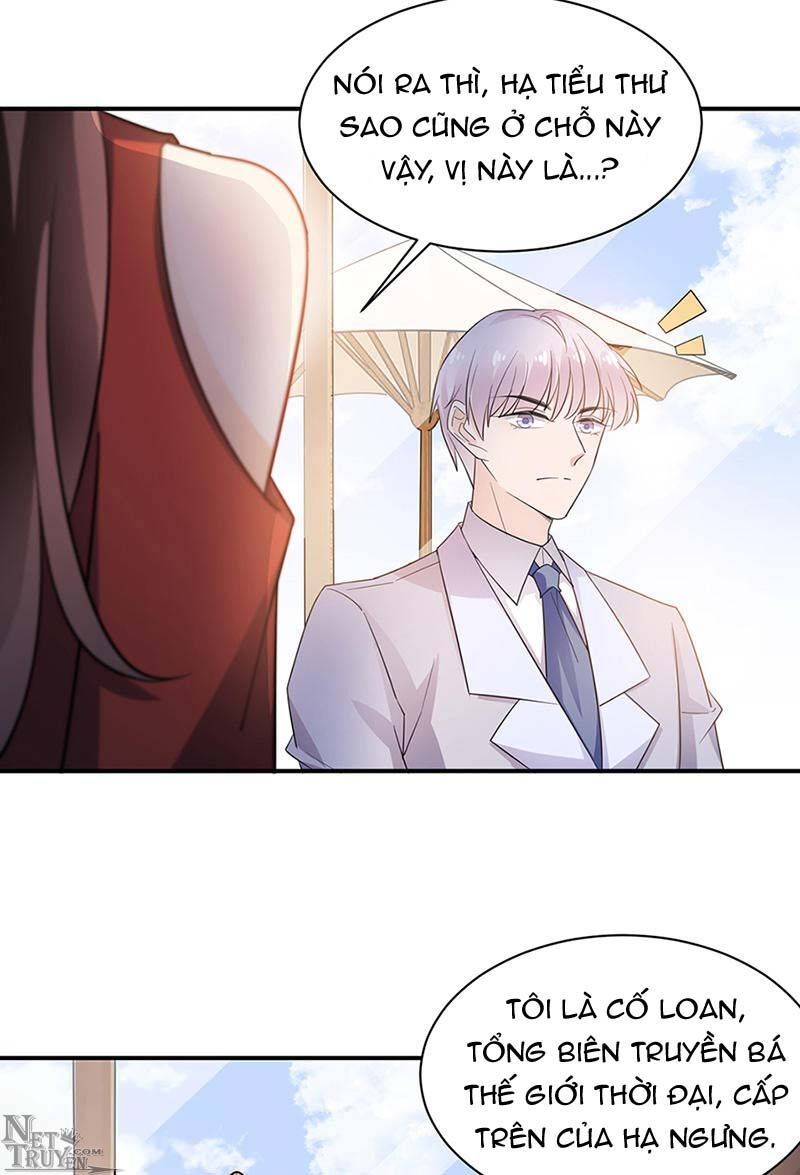 Thịnh Thế Điềm Sủng: Tiểu Manh Thê Của Dịch Thiếu Chap 98 - Next Chap 99