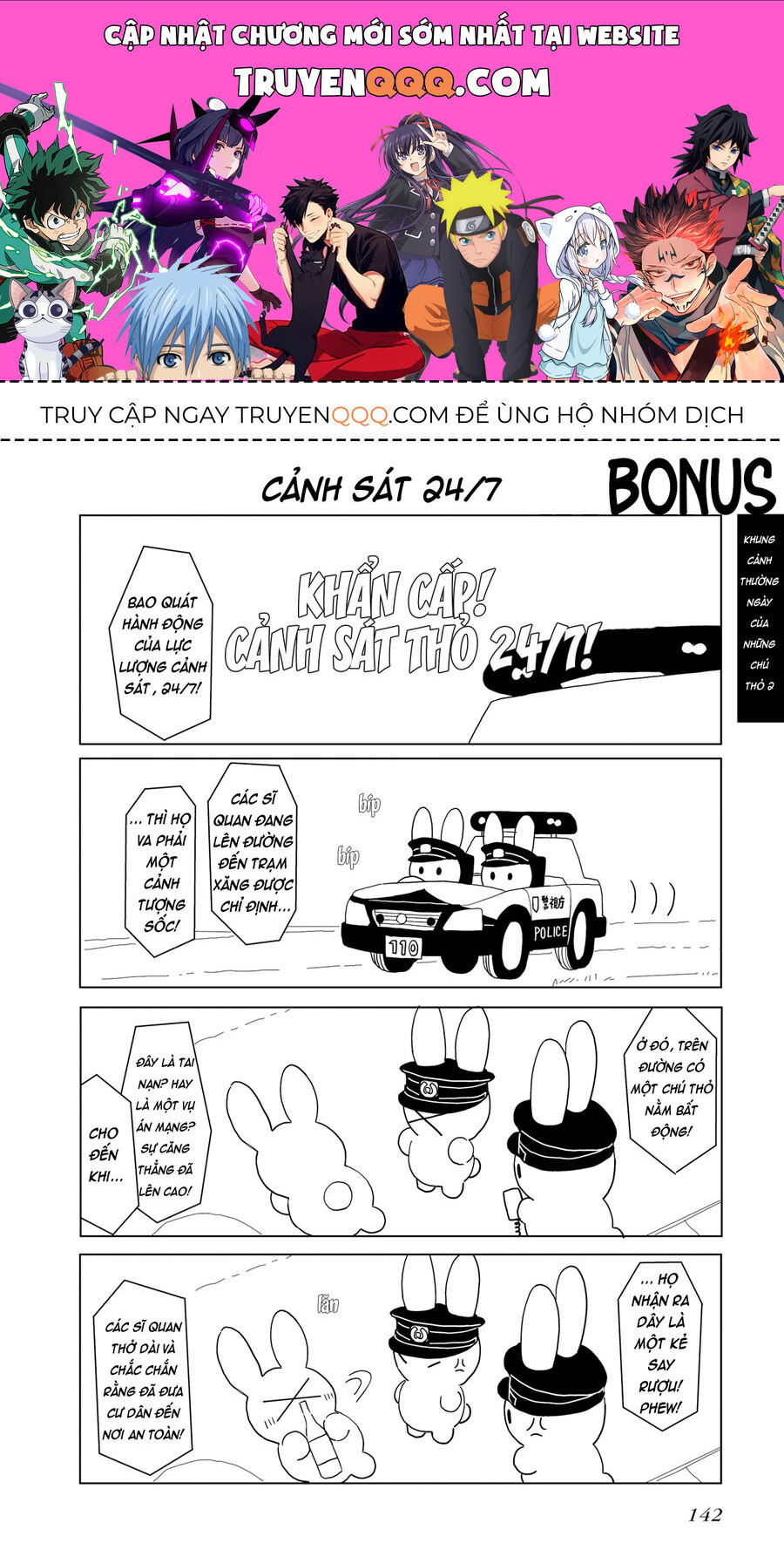 Thỏ Lang Thang Khắp Nơi Chap 165 - Next Chap 166