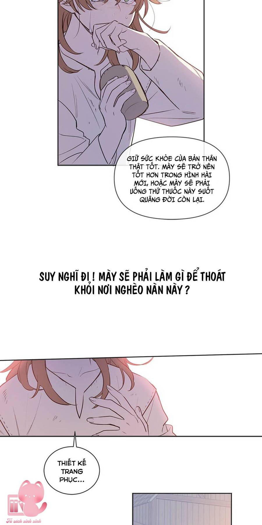 Thợ May Của Nữ Hoàng Cesia Chap 2 - Next Chap 3