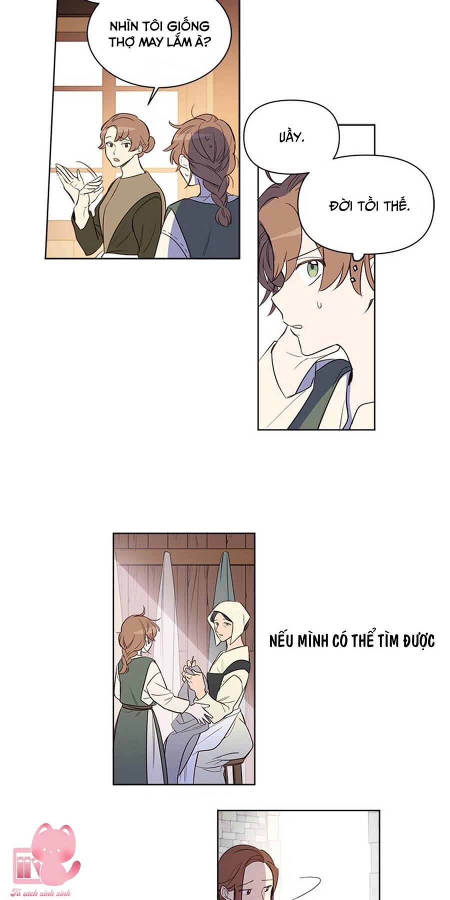 Thợ May Của Nữ Hoàng Cesia Chap 2 - Next Chap 3