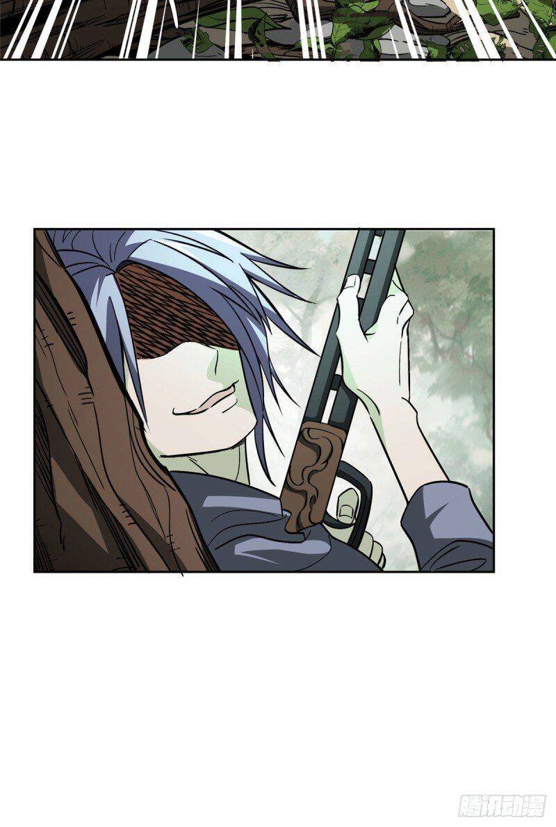 Thợ Máy Siêu Cấp Chap 12 - Next Chap 13