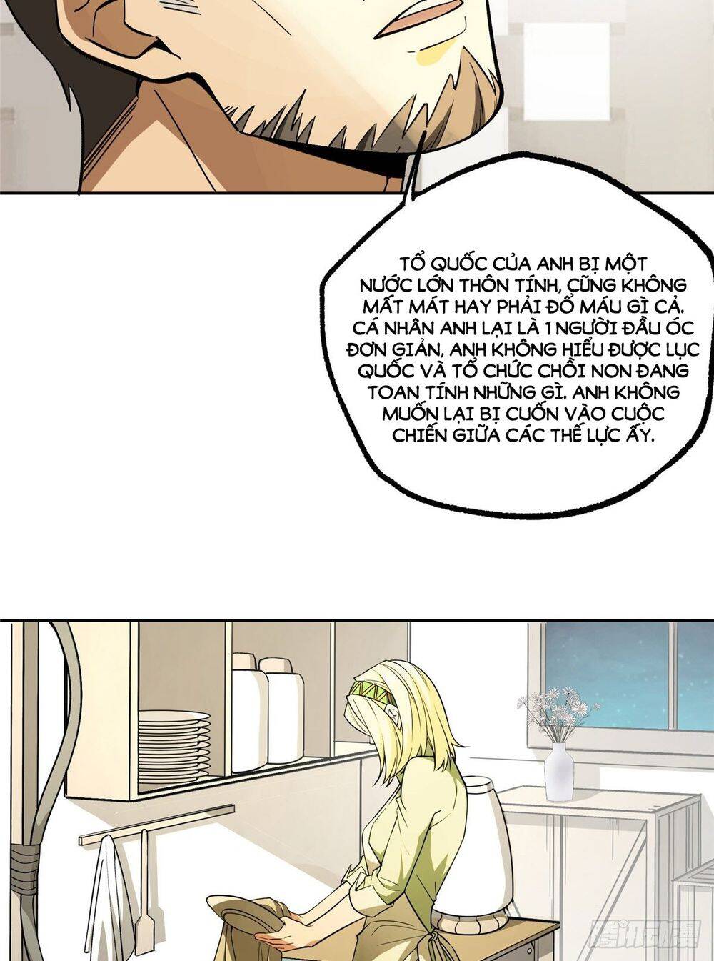 Thợ Máy Siêu Cấp Chap 13 - Next Chap 14