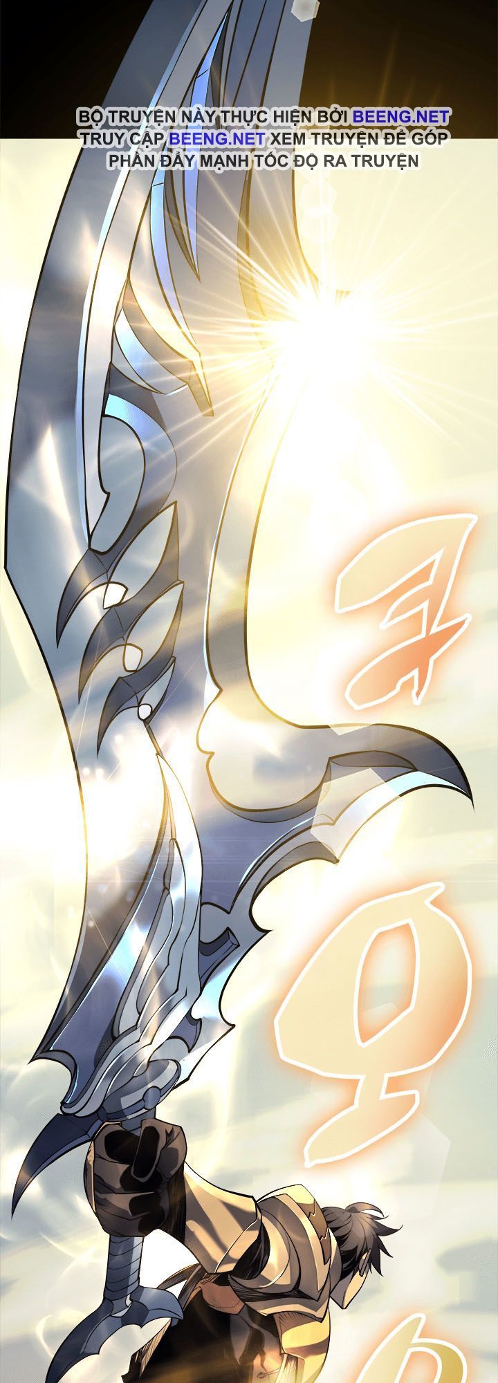 Thợ Rèn Huyền Thoại Chap 0 - Next Chap 1
