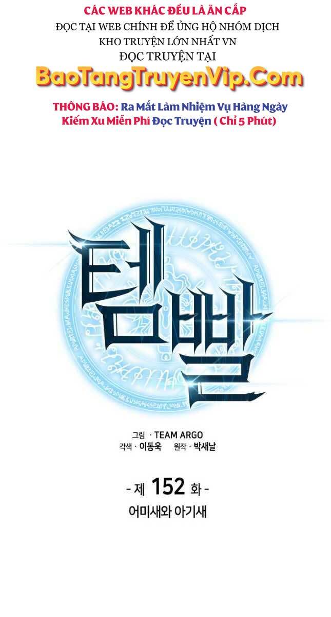 Thợ Rèn Huyền Thoại Chap 152 - Next Chap 153