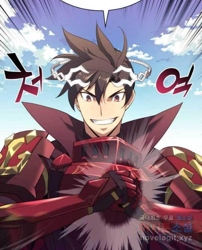 Thợ Rèn Huyền Thoại Chap 152 - Next Chap 153