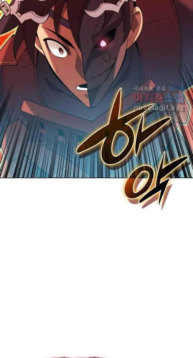 Thợ Rèn Huyền Thoại Chap 153 - Next Chap 154