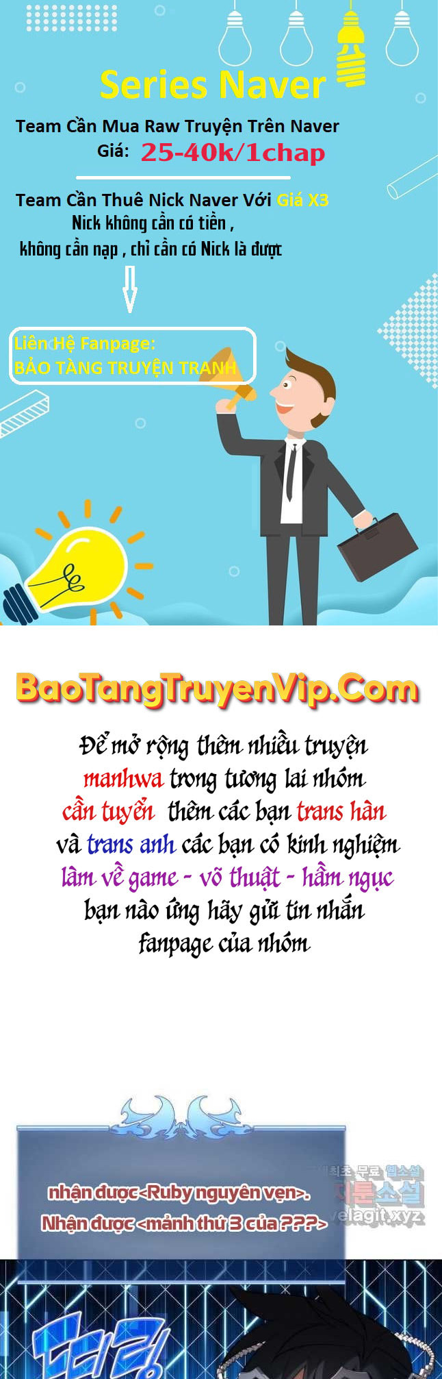 Thợ Rèn Huyền Thoại Chap 153 - Next Chap 154