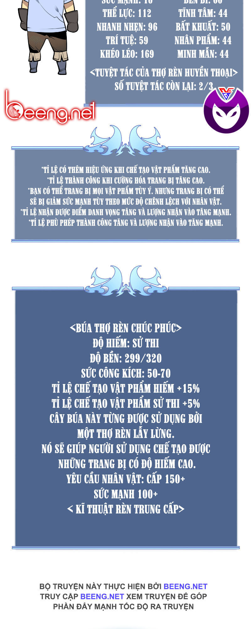 Thợ Rèn Huyền Thoại Chap 23 - Next Chap 24